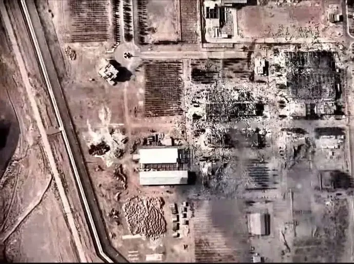 Relatório que embasou ataque dos EUA e Israel ao Irã foi criado por IA