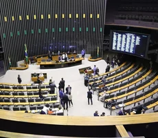 Câmara aprova em 1º turno PEC que dificulta ações contra parlamentares