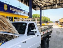 PRF recupera motor roubado há 23 anos em Sorriso,MT