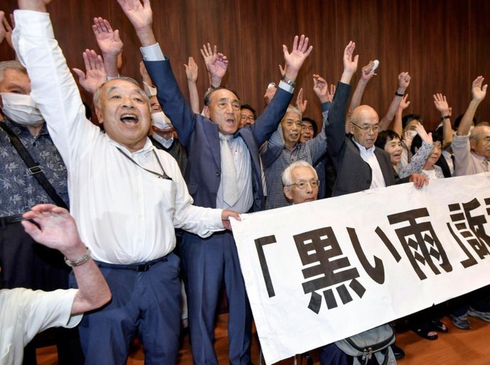 Japão: vítimas da chuva radioativa de Hiroshima são finalmente reconhecidas pela Justiça