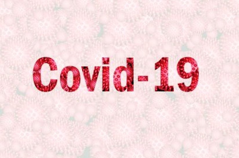 Veja Documento: MPF recomenda que Mato Grosso tenha mais transparência na divulgação dos gastos para enfrentamento da covid-19