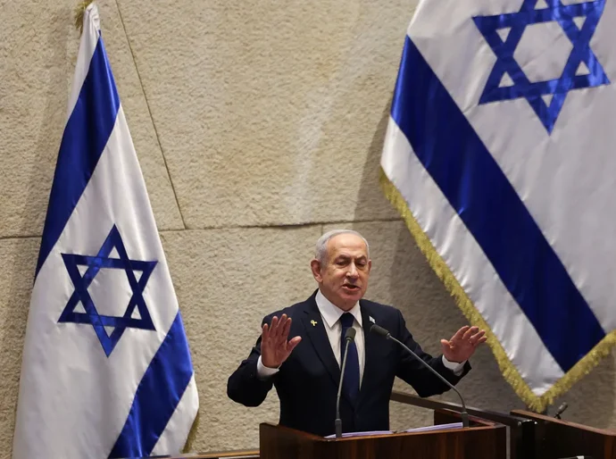 Netanyahu pede perdão presidencial em julgamento por corrupção