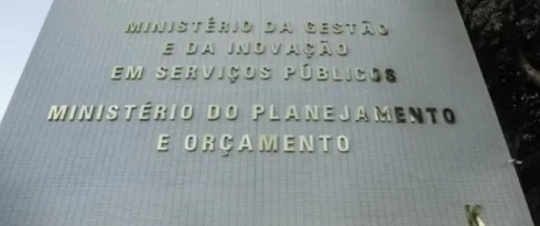 Governo apresenta PLOA 2027 com despesas de R$ 2,8 tri e superávit primário