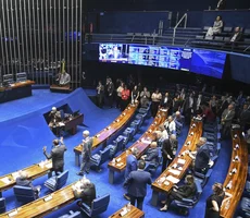 Senado aprova PL da Dosimetria e projeto vai à sanção