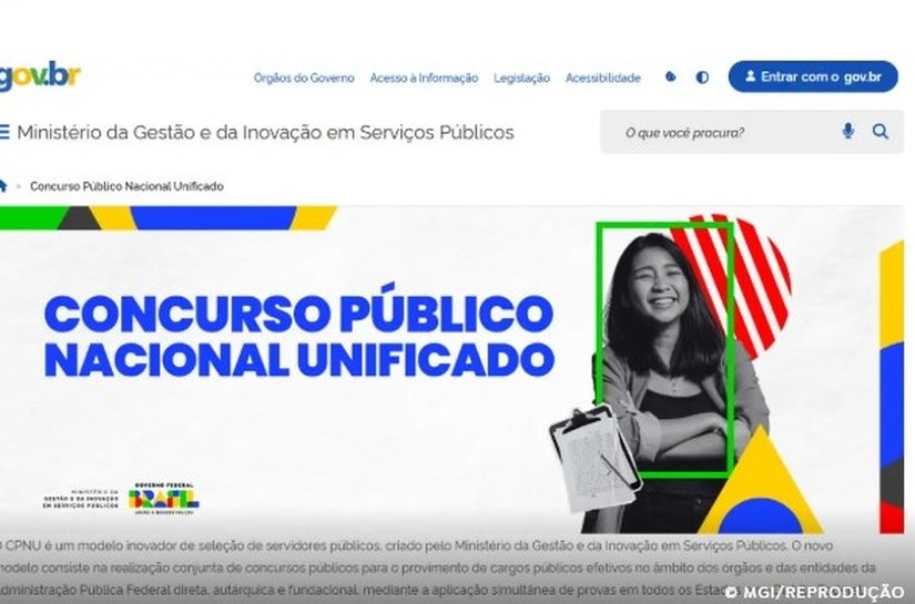 CNU: divulgadas notas preliminares de provas discursivas e redações