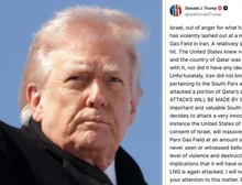 'Não sabíamos de nada': o que declaração de Trump sobre ataque a campo de petróleo no Irã mostra do alinhamento de EUA e Israel na guerra