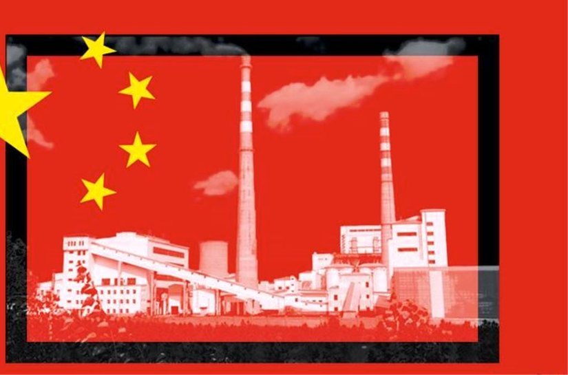 Mudanças climáticas: Por que a politica da China para o clima afeta você também