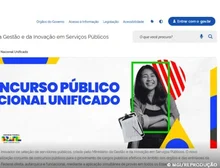 CNU: divulgadas notas preliminares de provas discursivas e redações