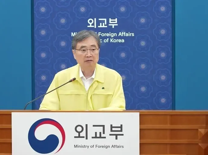 Coreia do Sul promete resposta à prisão de centenas de imigrantes nos EUA