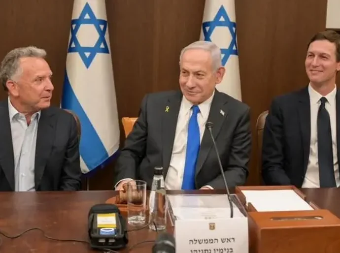 Israel diz que cessar-fogo em Gaza já começou e anuncia retirada parcial do território; o que acontece agora