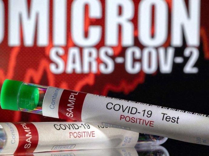 Rio de Janeiro investiga 31 casos da variante Ômicron na cidade