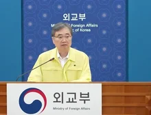 Coreia do Sul promete resposta à prisão de centenas de imigrantes nos EUA