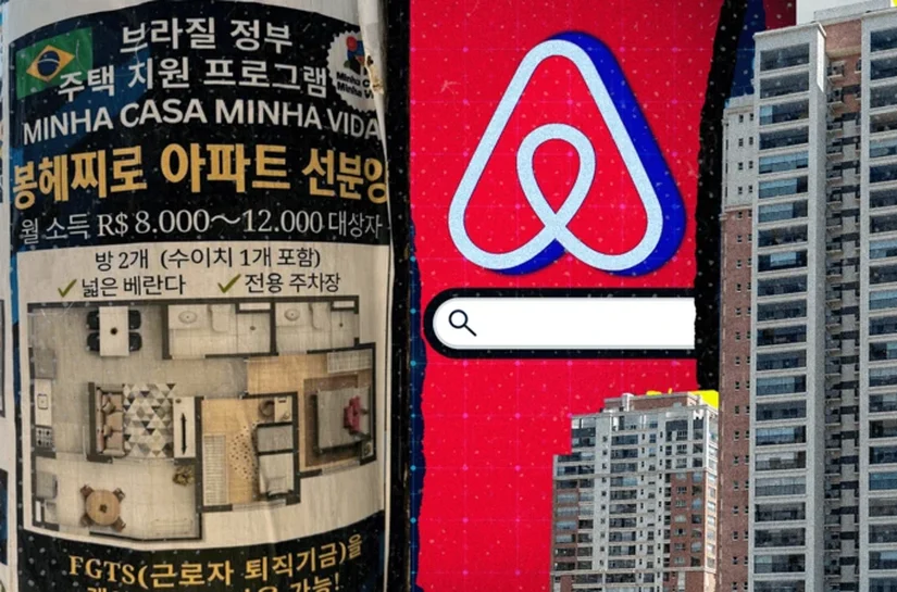 Como apartamentos em São Paulo financiados pelo Minha Casa Minha Vida vão parar no Airbnb