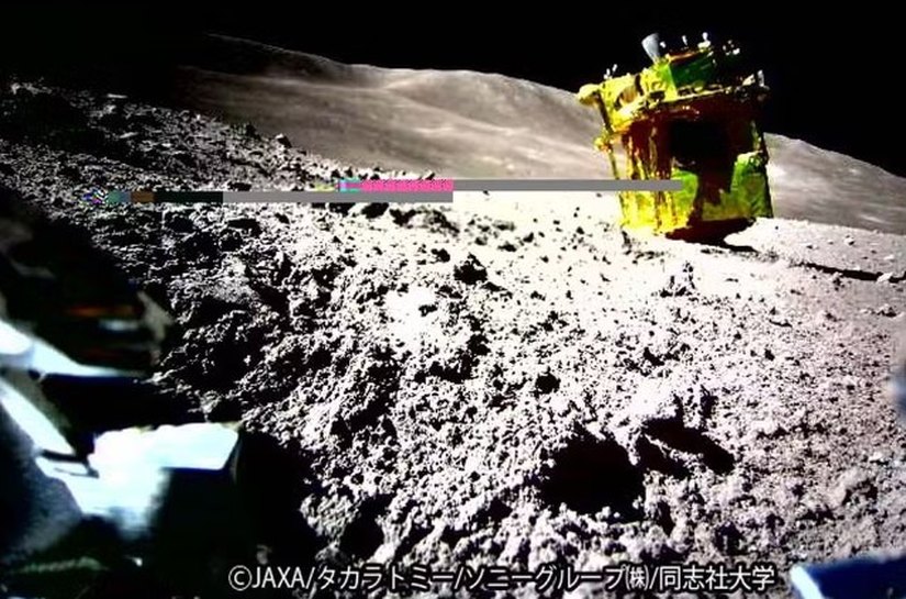 Japão divulga foto do solo lunar capturada por sonda em missão histórica