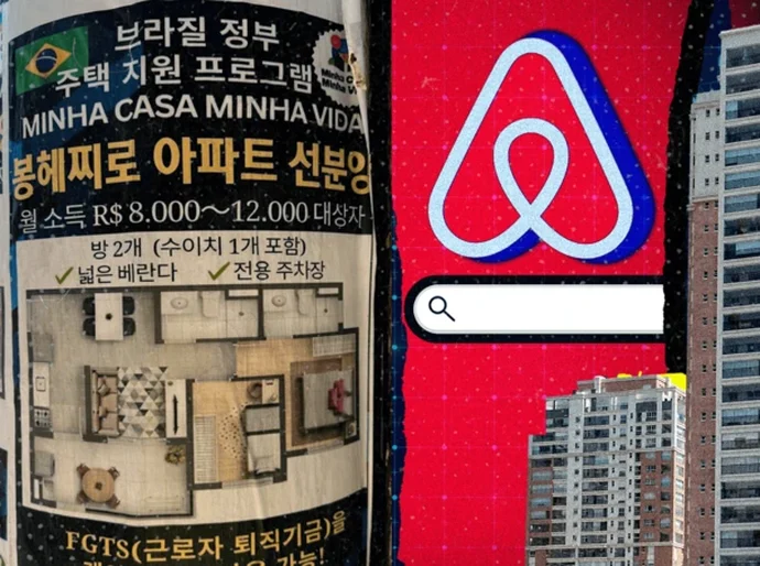 Como apartamentos em São Paulo financiados pelo Minha Casa Minha Vida vão parar no Airbnb