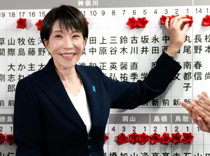 Eleição no Japão: partido de premiê apoiada por Trump conquista pelo menos dois terços do parlamento, diz emissora japonesa