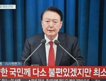 Crise na Coreia do Sul: militares apoiam lei marcial de presidente e desafiam Parlamento