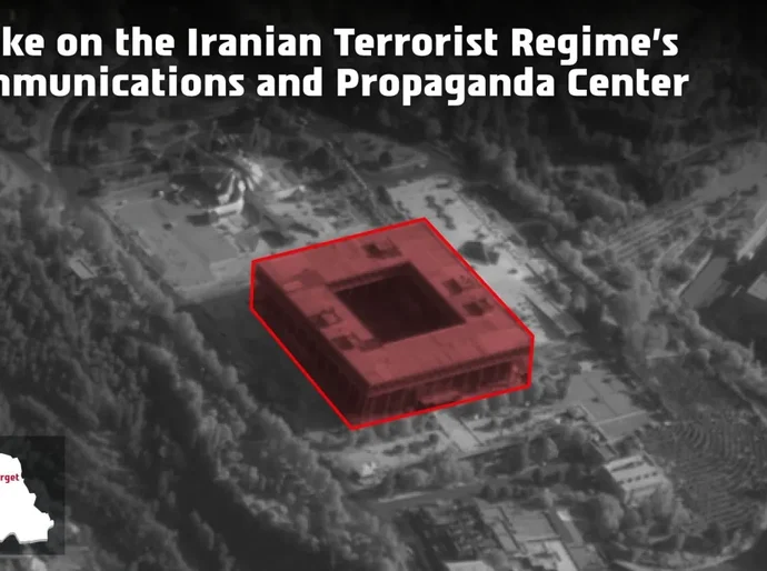 Israel ataca emissora estatal do Irã; explosões são ouvidas em Teerã