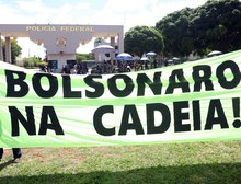 Bolsonaro ficará em cela da PF com 12 m², frigobar e banheiro privado