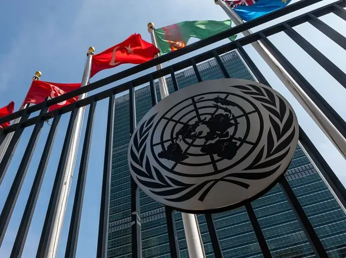 Por que a ONU fica em Nova York — e quais poderes os EUA têm sobre isso