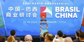 News title