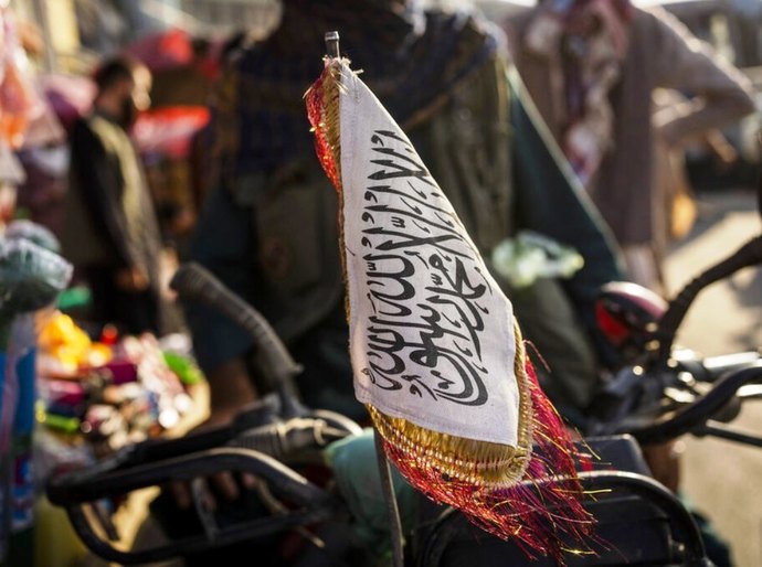 Explosão perto de mesquita em Cabul, no Afeganistão, deixa mortos, diz o Talibã