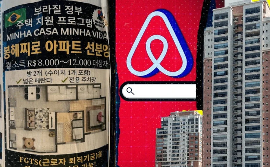 Como apartamentos em São Paulo financiados pelo Minha Casa Minha Vida vão parar no Airbnb