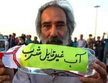 Por que 10 milhões de pessoas só têm água para mais duas semanas na capital do Irã